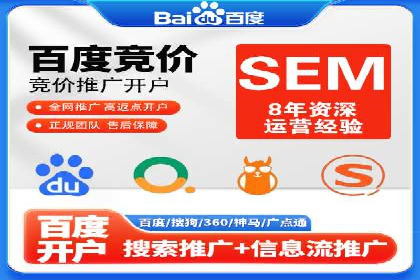 某公司信息流广告的精准投放与效果评估