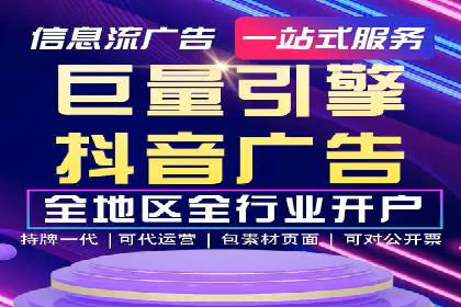 百度关键词优化推广：如何精准抓住用户需求