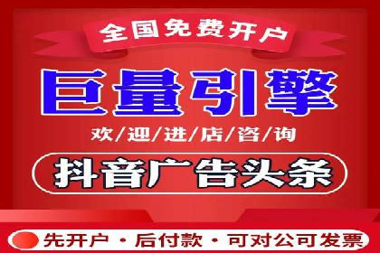 百度优化推广案例：案例分析及优化方案